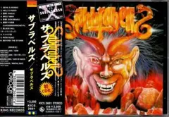 2026年最新】SABBRABELLSの人気アイテム - メルカリ