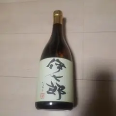 2026年最新】焼酎伊七郎の人気アイテム - メルカリ