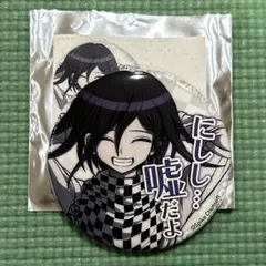 2026年最新】王馬小吉 缶バッジの人気アイテム - メルカリ