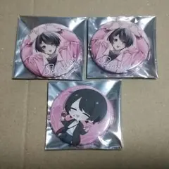 2026年最新】さくらくん缶バッジの人気アイテム - メルカリ