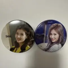 2026年最新】twice サナ 缶バッジ まとめ売りの人気アイテム - メルカリ