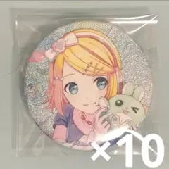 2026年最新】プロセカ グリッター缶バッジ リンの人気アイテム - メルカリ