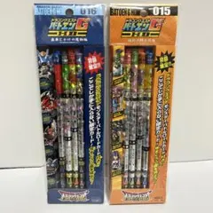 2026年最新】バトエン ドラクエの人気アイテム - メルカリ