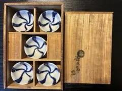 2026年最新】永楽 善五郎の人気アイテム - メルカリ