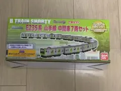 2026年最新】Bトレイン E235の人気アイテム - メルカリ