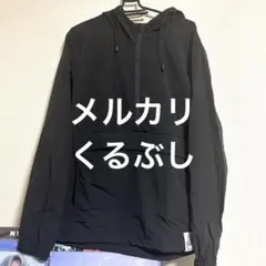 2026年最新】橘柊生 パーカーの人気アイテム - メルカリ