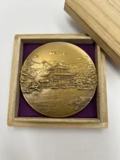 2026年最新】金閣寺 メダルの人気アイテム - メルカリ