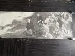 2026年最新】親鸞 井上雄彦の人気アイテム - メルカリ