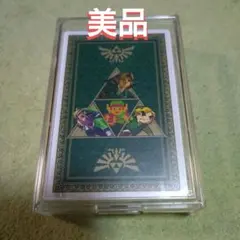 2026年最新】ゼルダの伝説 トランプの人気アイテム - メルカリ