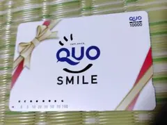 2026年最新】使用済みQUOカードの人気アイテム - メルカリ