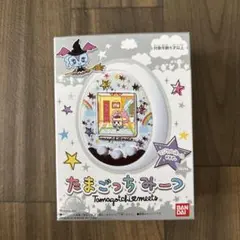 2026年最新】たまごっちみーつ 限定ホワイト(マジカルみーつver.)の