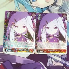 2026年最新】風紀委員会の人気アイテム - メルカリ