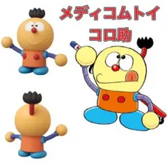 2026年最新】vcd コロ助の人気アイテム - メルカリ