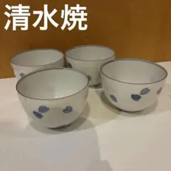 2026年最新】平安 清水焼の人気アイテム - メルカリ