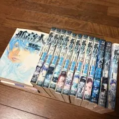 2026年最新】孤高の人 全巻の人気アイテム - メルカリ