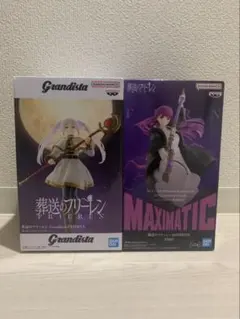 2026年最新】その他の人気アイテム - メルカリ