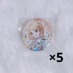 2026年最新】鏡音リン 缶バッジ 感謝祭の人気アイテム - メルカリ