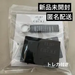 2026年最新】ボイス 西洸人の人気アイテム - メルカリ