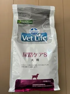 2026年最新】ファルミナ 尿路ケアsの人気アイテム - メルカリ