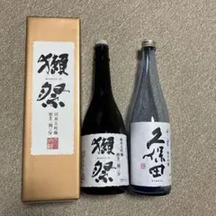 2026年最新】獺祭 箱の人気アイテム - メルカリ