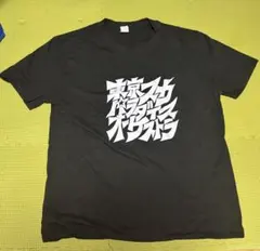 2026年最新】スカパラ Tシャツの人気アイテム - メルカリ