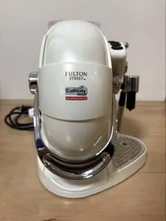 2026年最新】Amway コーヒーメーカーの人気アイテム - メルカリ