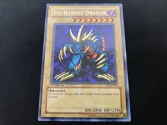 2026年最新】トライホーンドラゴン シークレット 1の人気アイテム