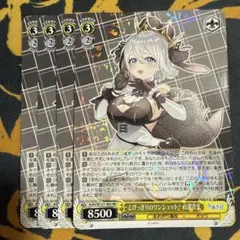 2026年最新】山黒音玄の人気アイテム - メルカリ