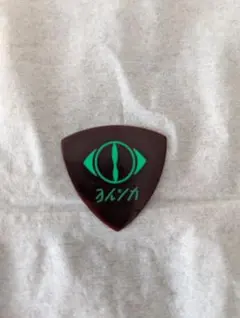 2026年最新】ヨルシカ ピックの人気アイテム - メルカリ