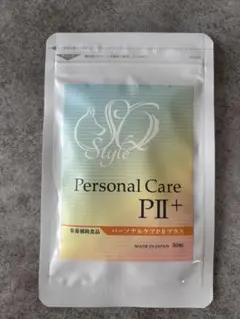 2026年最新】四季の森どうぶつクリニックの人気アイテム - メルカリ