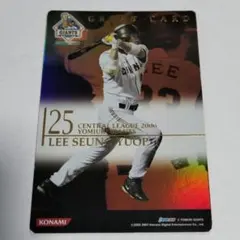 2026年最新】bbh ベースボールヒーローズの人気アイテム - メルカリ