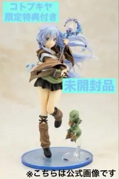 2026年最新】水霊使いエリア フィギュアの人気アイテム - メルカリ