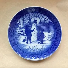 2026年最新】ロイヤルコペンハーゲン 1948の人気アイテム - メルカリ