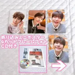 2026年最新】キュヒョンの人気アイテム - メルカリ