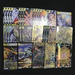 2026年最新】白単サバキの人気アイテム - メルカリ