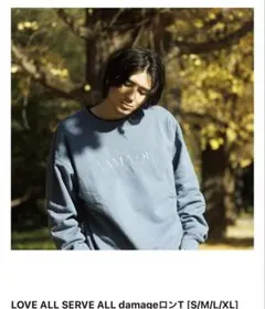 2026年最新】I AM you スウェットの人気アイテム - メルカリ