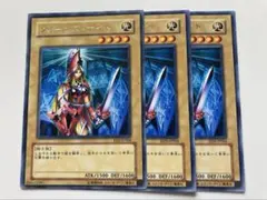 2026年最新】遊戯王 クィーンズナイトの人気アイテム - メルカリ