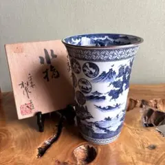 2026年最新】土山松泉の人気アイテム - メルカリ