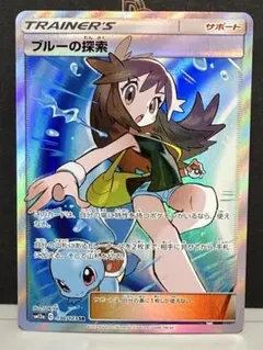 ブルーの探索 SR SM12a TAG TEAM GXタッグオールスターズ 196/173