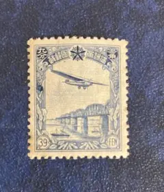 2026年最新】満州切手の人気アイテム - メルカリ