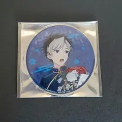 2026年最新】是沢舞斗の人気アイテム - メルカリ