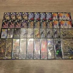 2026年最新】白零サバキZの人気アイテム - メルカリ