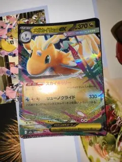 2026年最新】クリンプエラーの人気アイテム - メルカリ