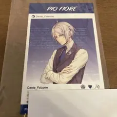 2026年最新】ピオフィオーレの ダンテの人気アイテム - メルカリ