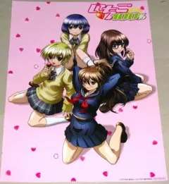 2026年最新】いちご100 ポスターの人気アイテム - メルカリ