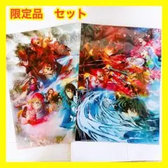 2026年最新】ランチョンマットケース 鬼滅の刃の人気アイテム - メルカリ