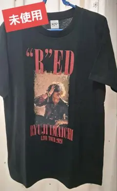 2026年最新】今市隆二Tシャツの人気アイテム - メルカリ