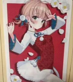 2026年最新】しぐれうい タペストリーの人気アイテム - メルカリ