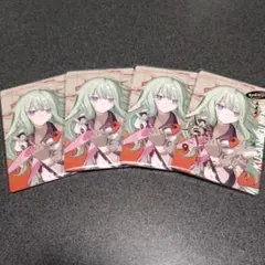 2026年最新】草薙寧々 セカライの人気アイテム - メルカリ