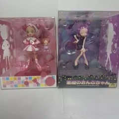 2026年最新】悪魔のおんぷちゃんの人気アイテム - メルカリ